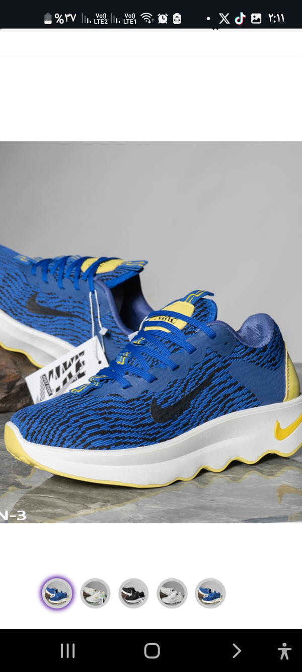 حذاء Nike المستورد  Image 3 Preview
