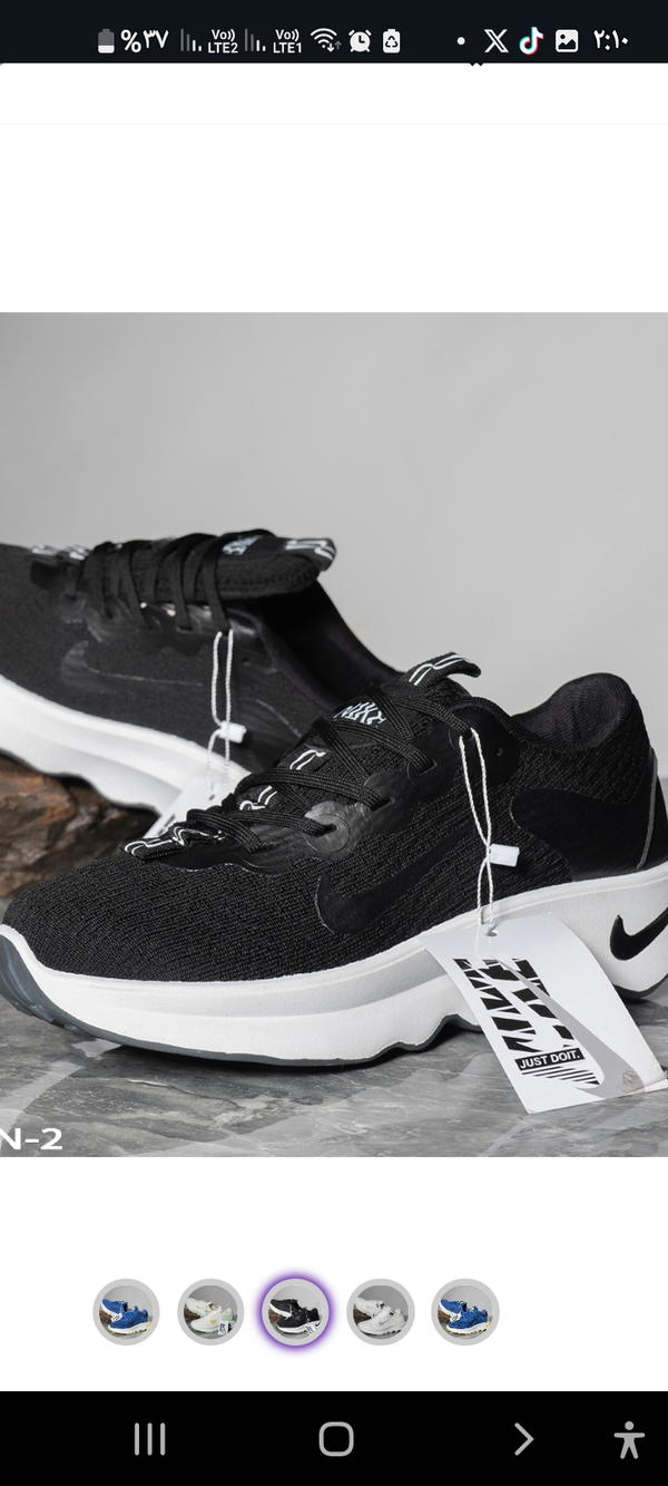 حذاء Nike المستورد  Image 5 Preview