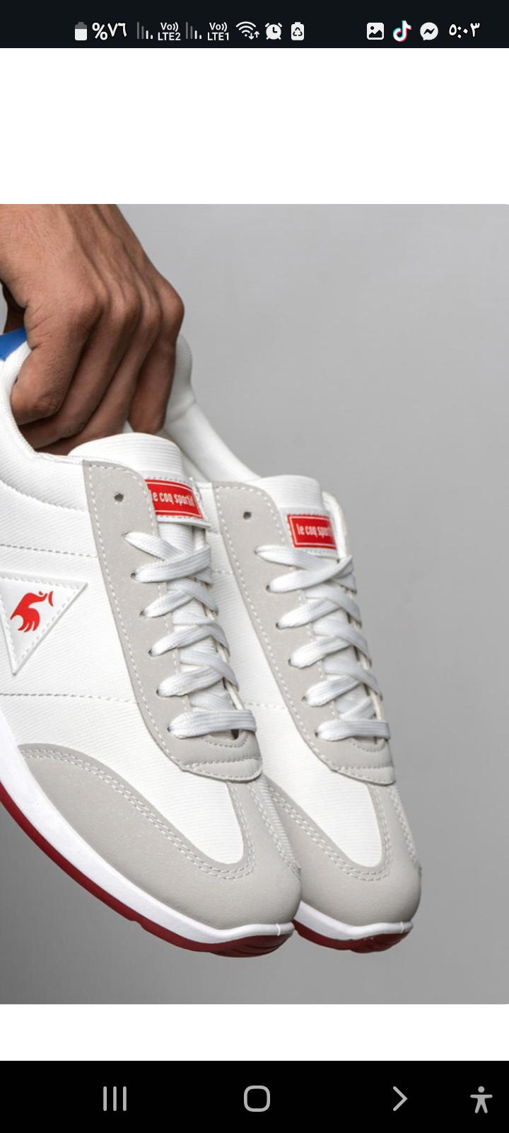 حذاء رياضي Le Coq Sportif الكلاسيكي Preview Image