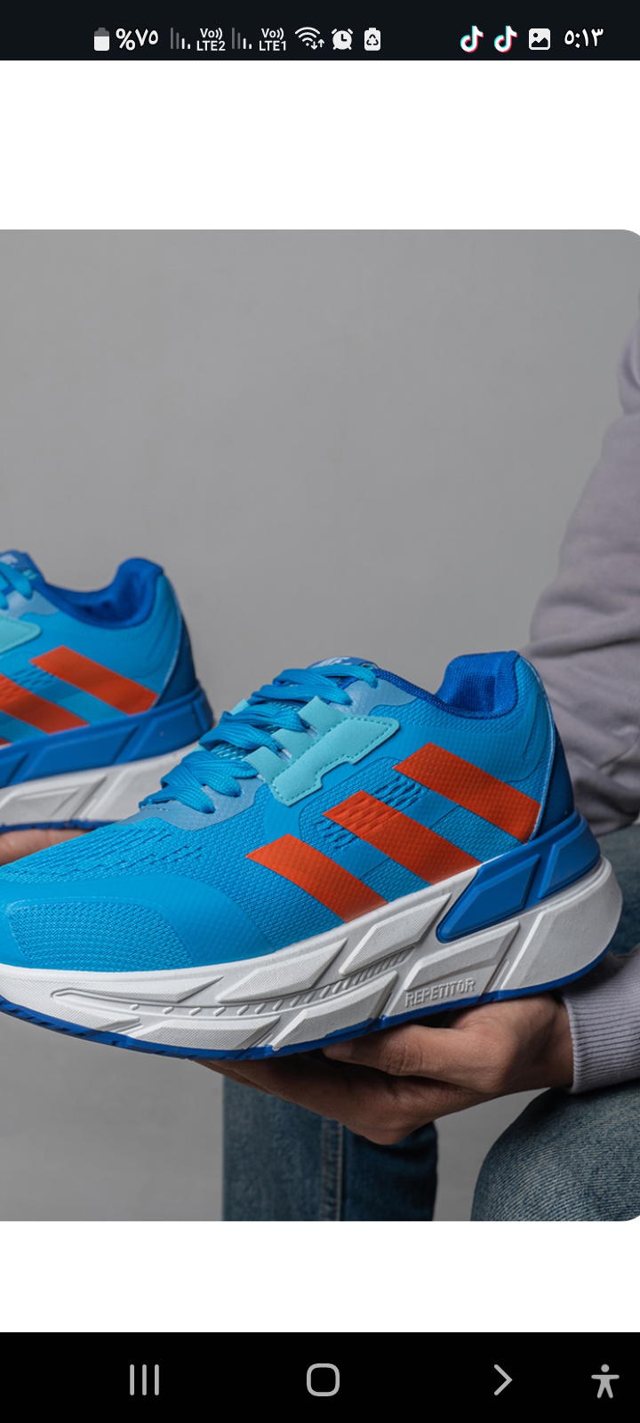 كوتش Adidas مستورد Preview Image