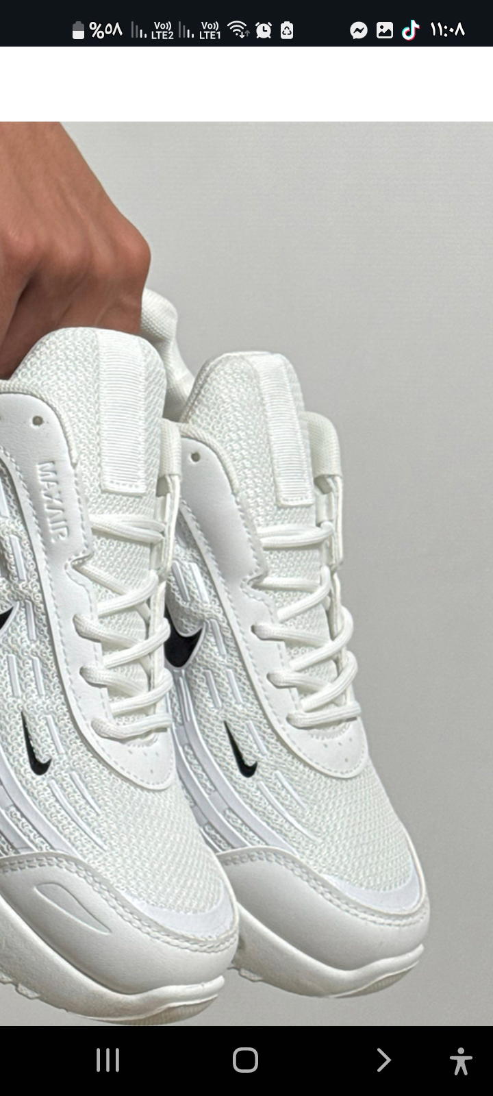 كوتش Nike Air Max Preview Image