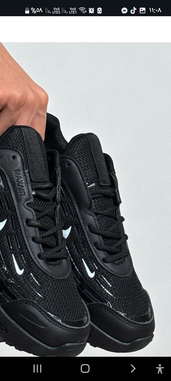 كوتش Nike Air Max Image 2 Preview
