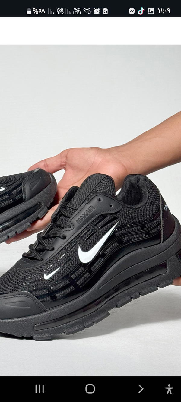 كوتش Nike Air Max Image 4 Preview