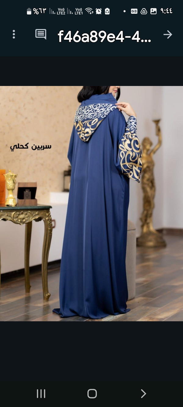 موديل سربين – فخامة يابانية بلمسة عربية Image 2 Preview