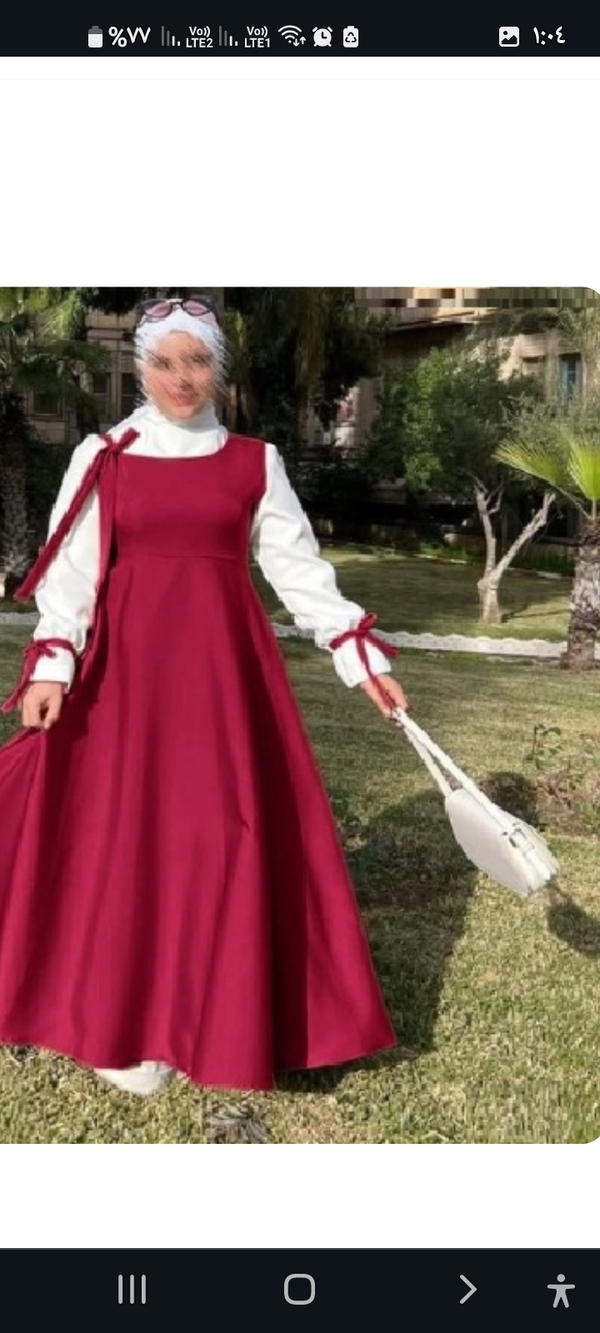 سالوبيت قطعتين Image 1 Preview