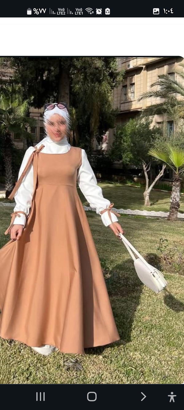 سالوبيت قطعتين Image 2 Preview