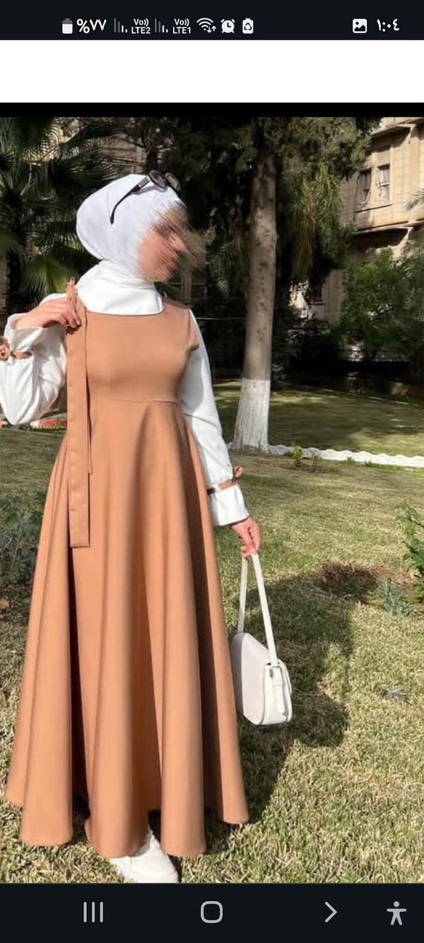 سالوبيت قطعتين Image 3 Preview