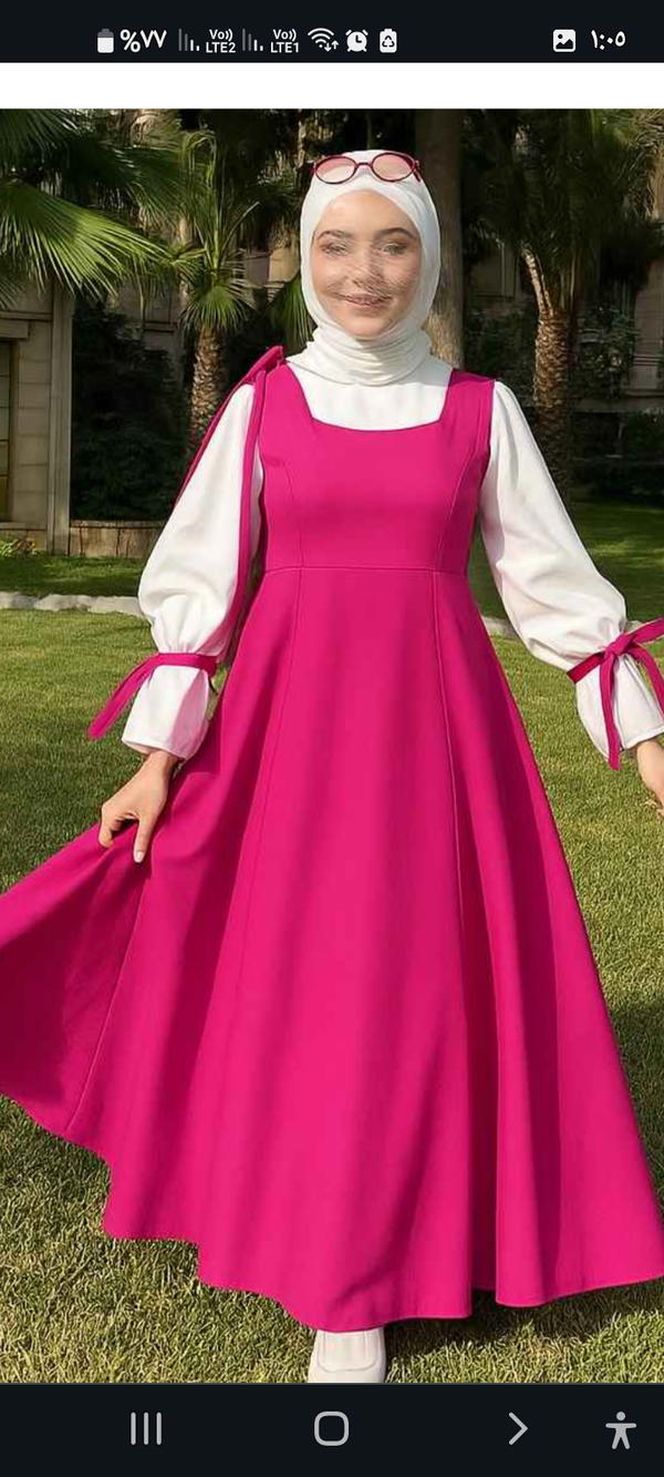 سالوبيت قطعتين Image 6 Preview