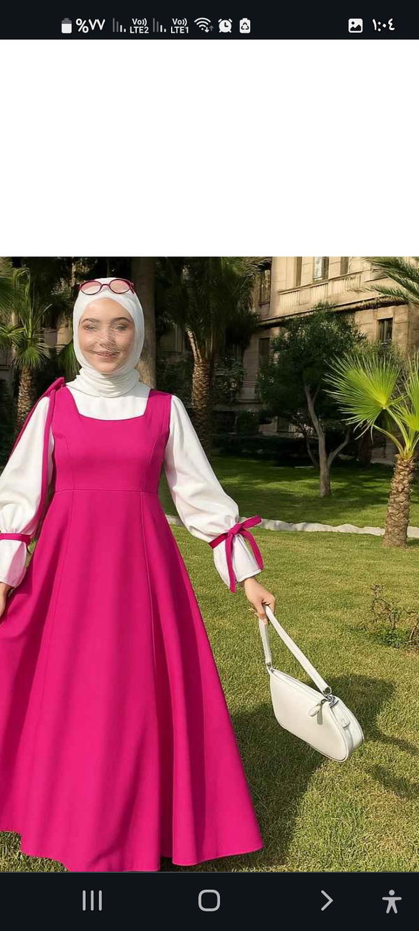 سالوبيت قطعتين Image 7 Preview