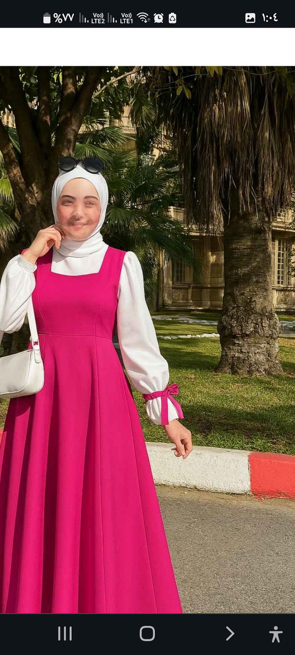 سالوبيت قطعتين Image 8 Preview