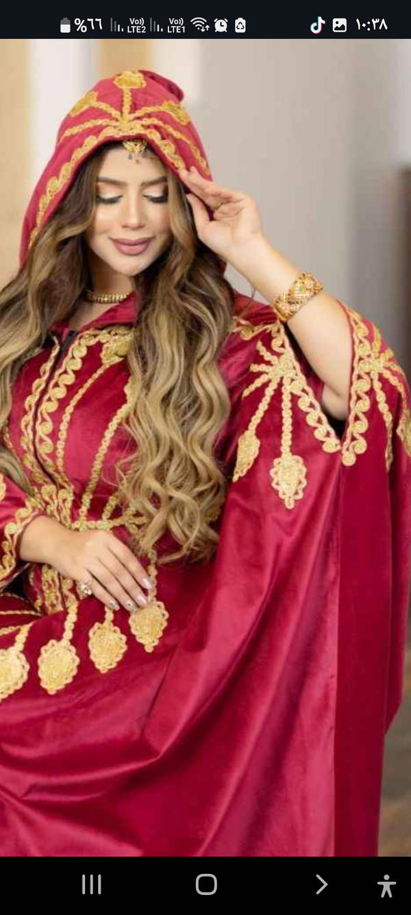 سالومي شتوي Image 5 Preview