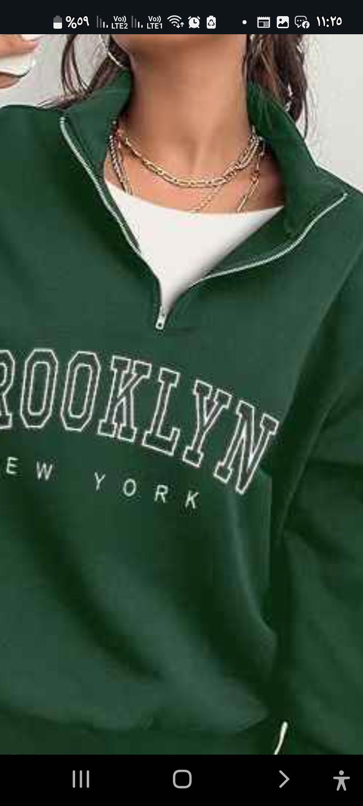 سويتشيرت - Brooklyn Preview Image