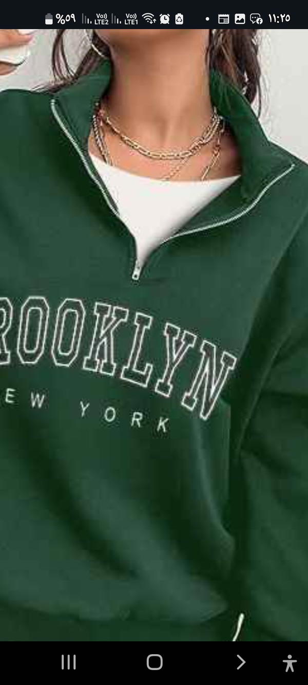 سويتشيرت - Brooklyn Image 1 Preview