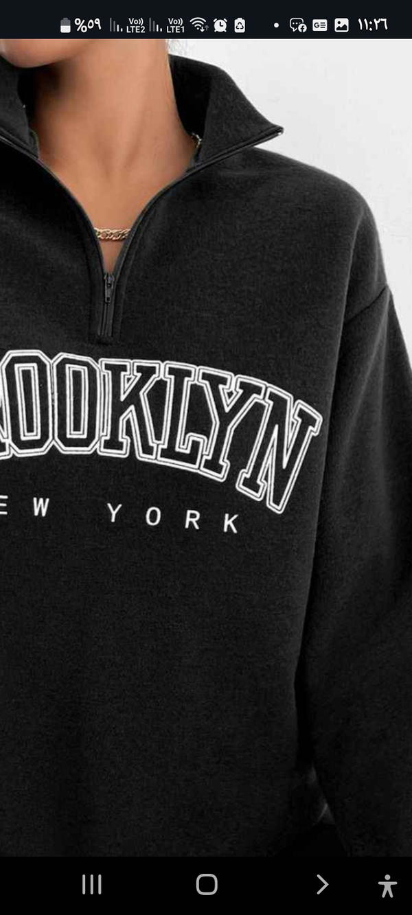 سويتشيرت - Brooklyn Image 2 Preview