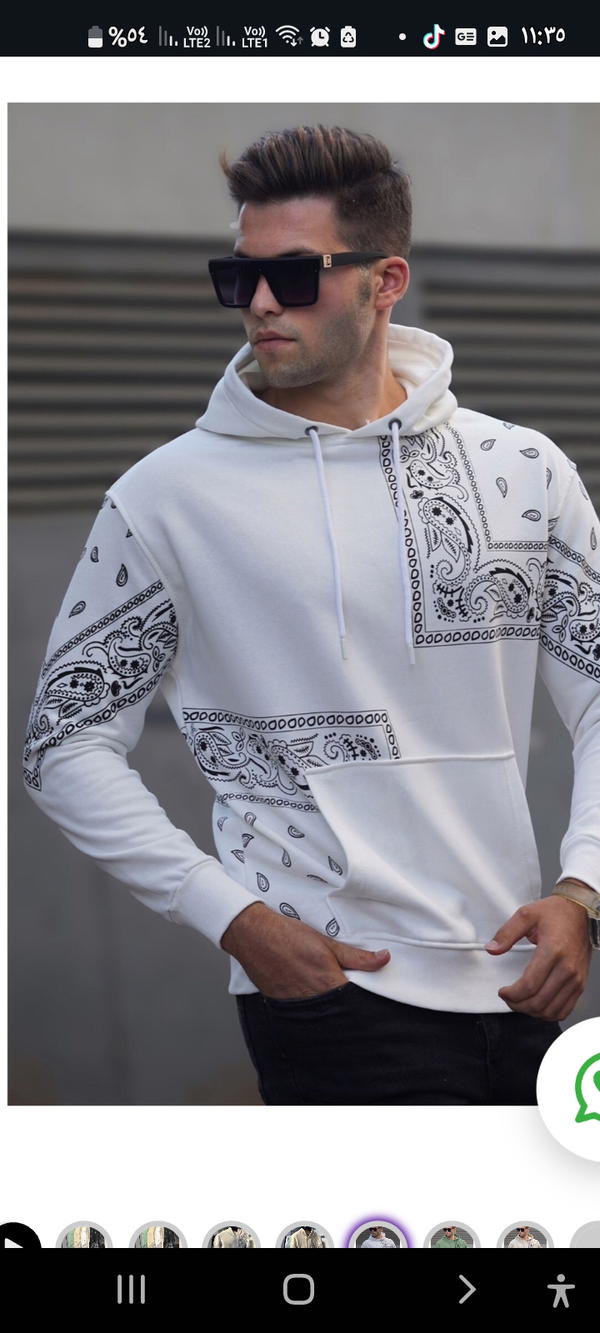 سويتشيرت جاكار Image 2 Preview