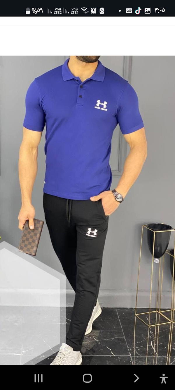 ترنج لياقه under Armour Image 1 Preview