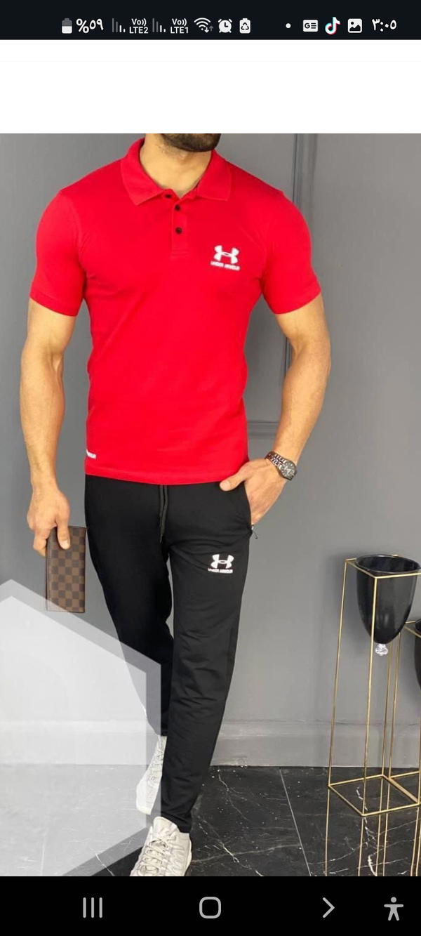 ترنج لياقه under Armour Image 5 Preview