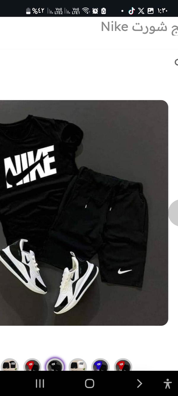 ترنج شورت Nike Image 3 Preview