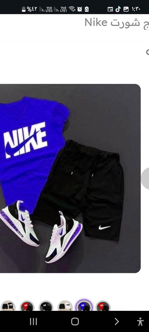 ترنج شورت Nike Image 5 Preview