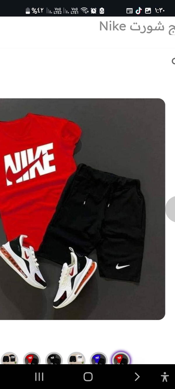 ترنج شورت Nike Image 7 Preview