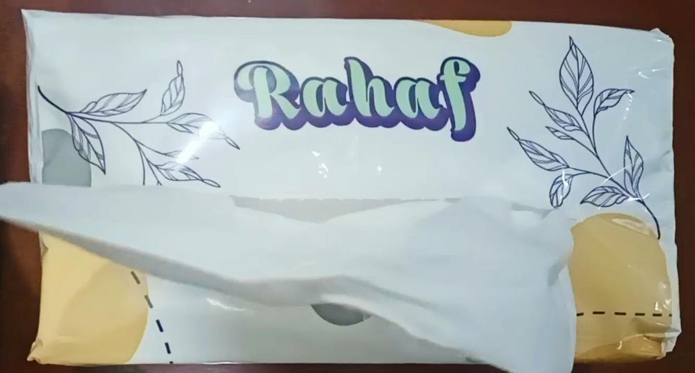 مناديل سحب Preview Image