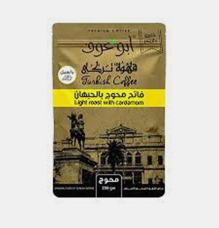 ابو عوف بن فاتح محوج 200 جرام Preview Image