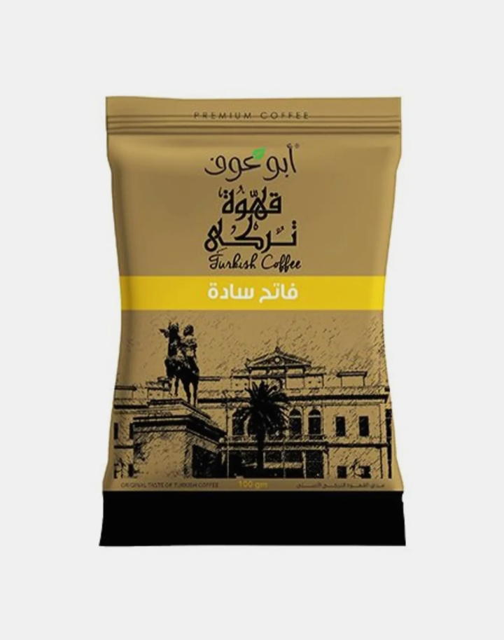 ابو عوف بن ساده فاتح 100 جرام Preview Image