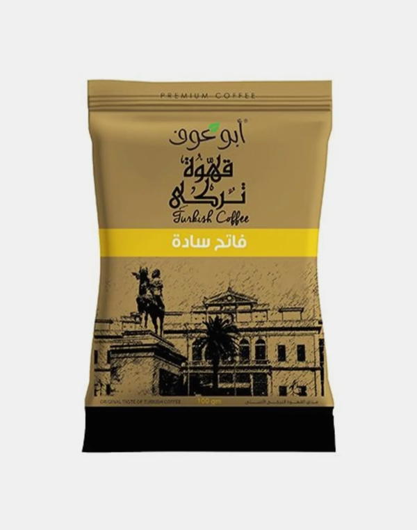 ابو عوف بن ساده فاتح 100 جرام Image 1 Preview