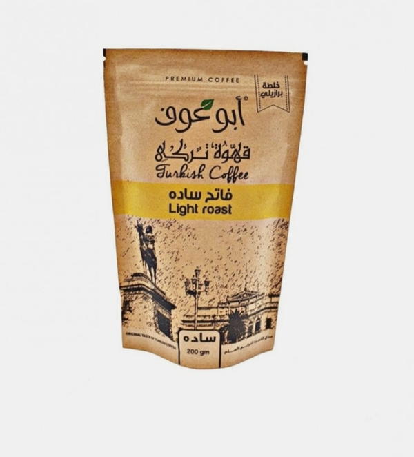 ابو عوف بن ساده فاتح 200 جرام Image 2 Preview