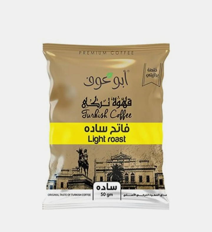 ابو عوف بن ساده فاتح 50 جرام Preview Image
