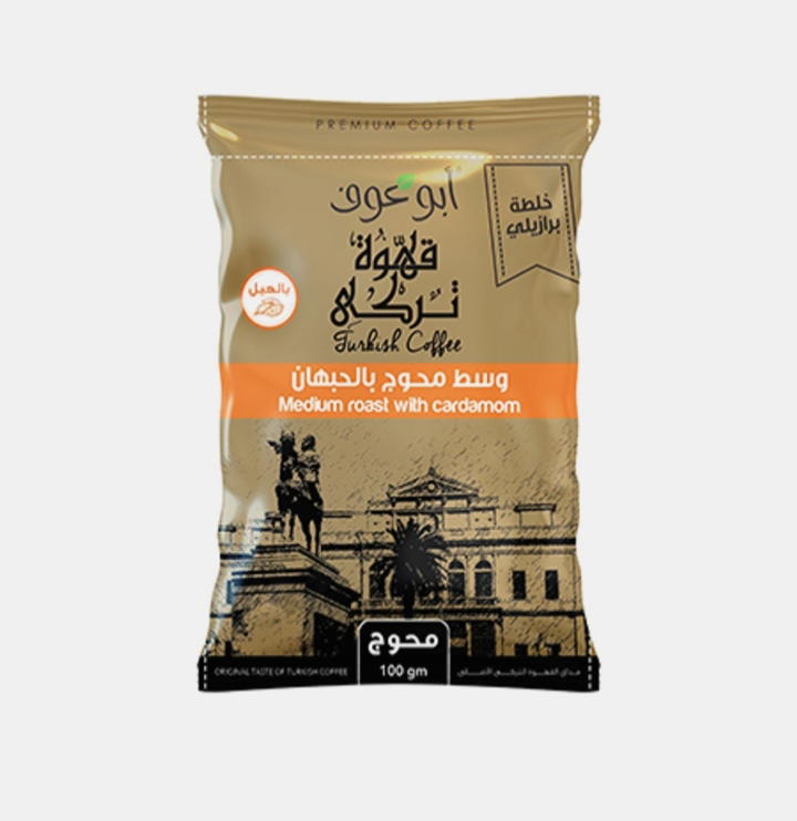 ابو عوف بن وسط محوج 100 جرام Preview Image