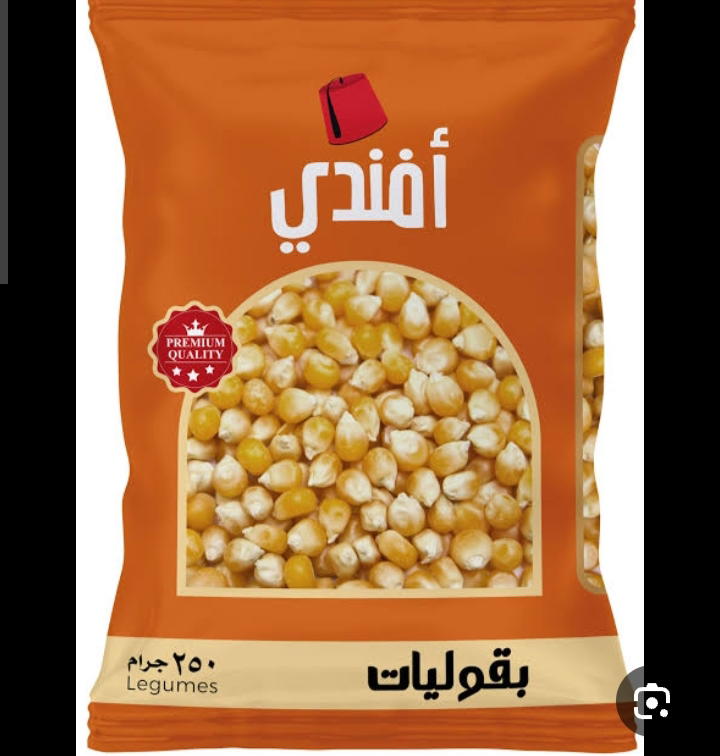 افندي دوره فشار 250 جرام Preview Image