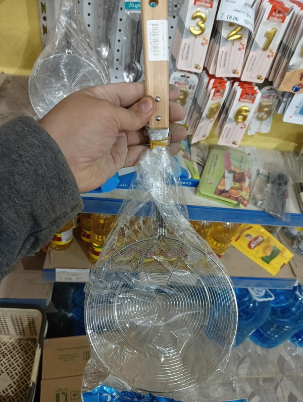 اللؤلؤه شياله بطاطس بيد خشب كبيره 6091 Image 1 Preview