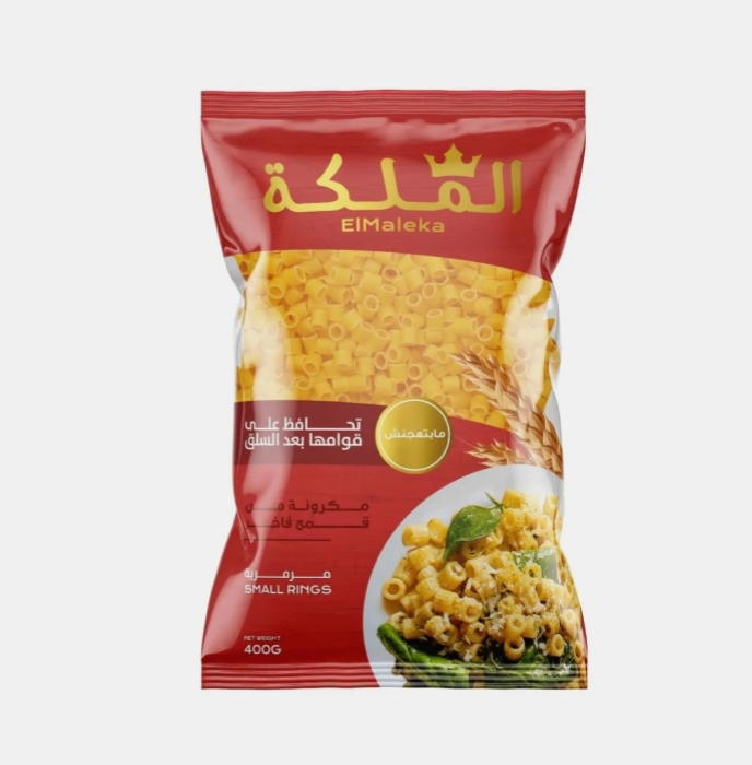 الملكه مكرونه مرمريه 400جم Preview Image
