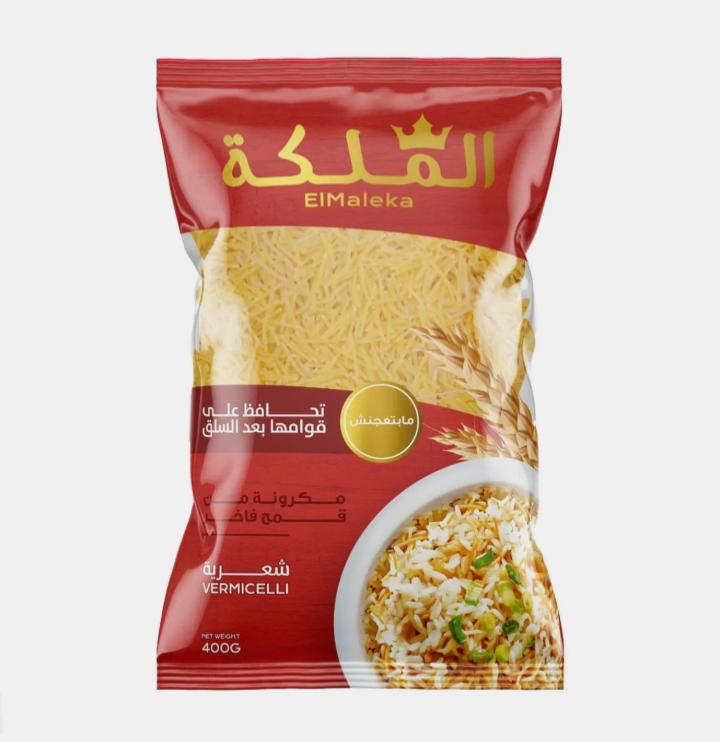 الملكه مكرونه شعريه 400جم Preview Image