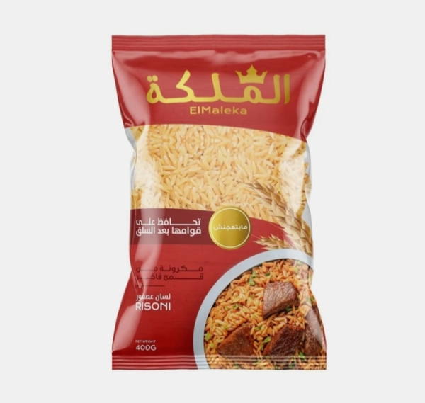 الملكه مكرونه فرن 400جم Image 1 Preview