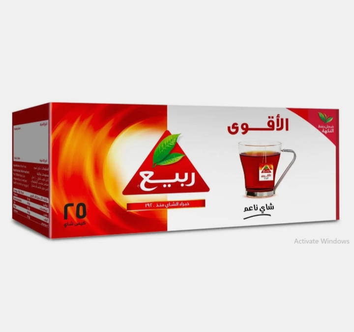 شاي الربيع الاقوى 25 فتله Preview Image