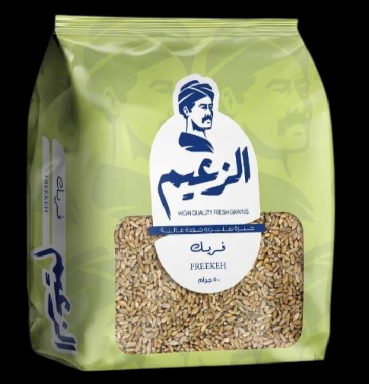 الزعيم فريج 500 جرام Preview Image