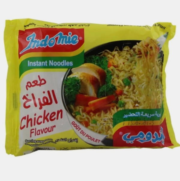 اندومي فراخ صغير Image 2 Preview