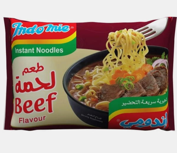 اندومي لحمه صغير Image 1 Preview