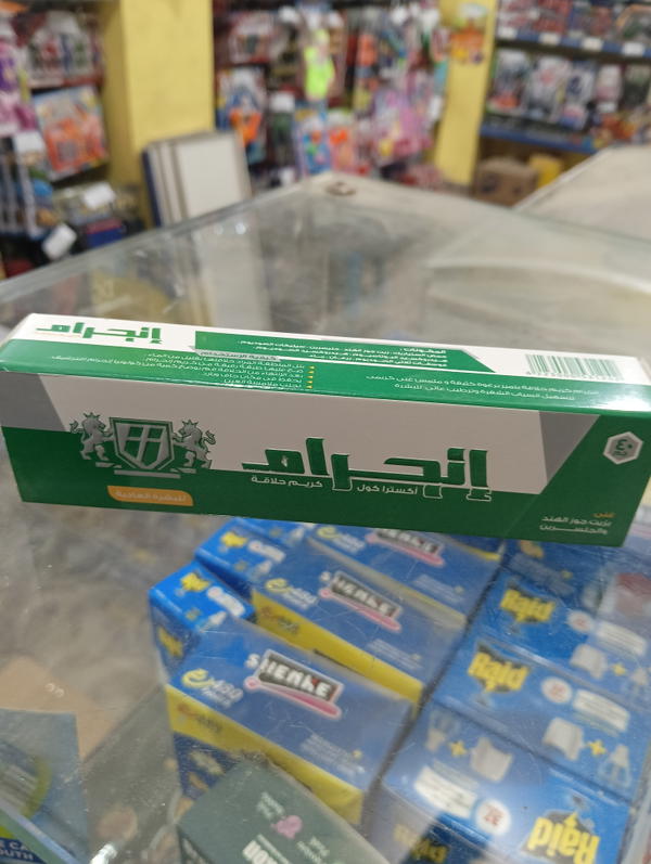 انجرام كريم حلاقه 40 جرام 1242 Image 1 Preview