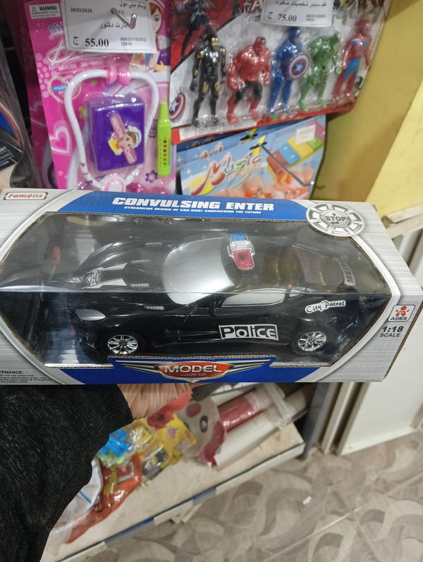 عربيه بوليس ريموت 899 Image 1 Preview