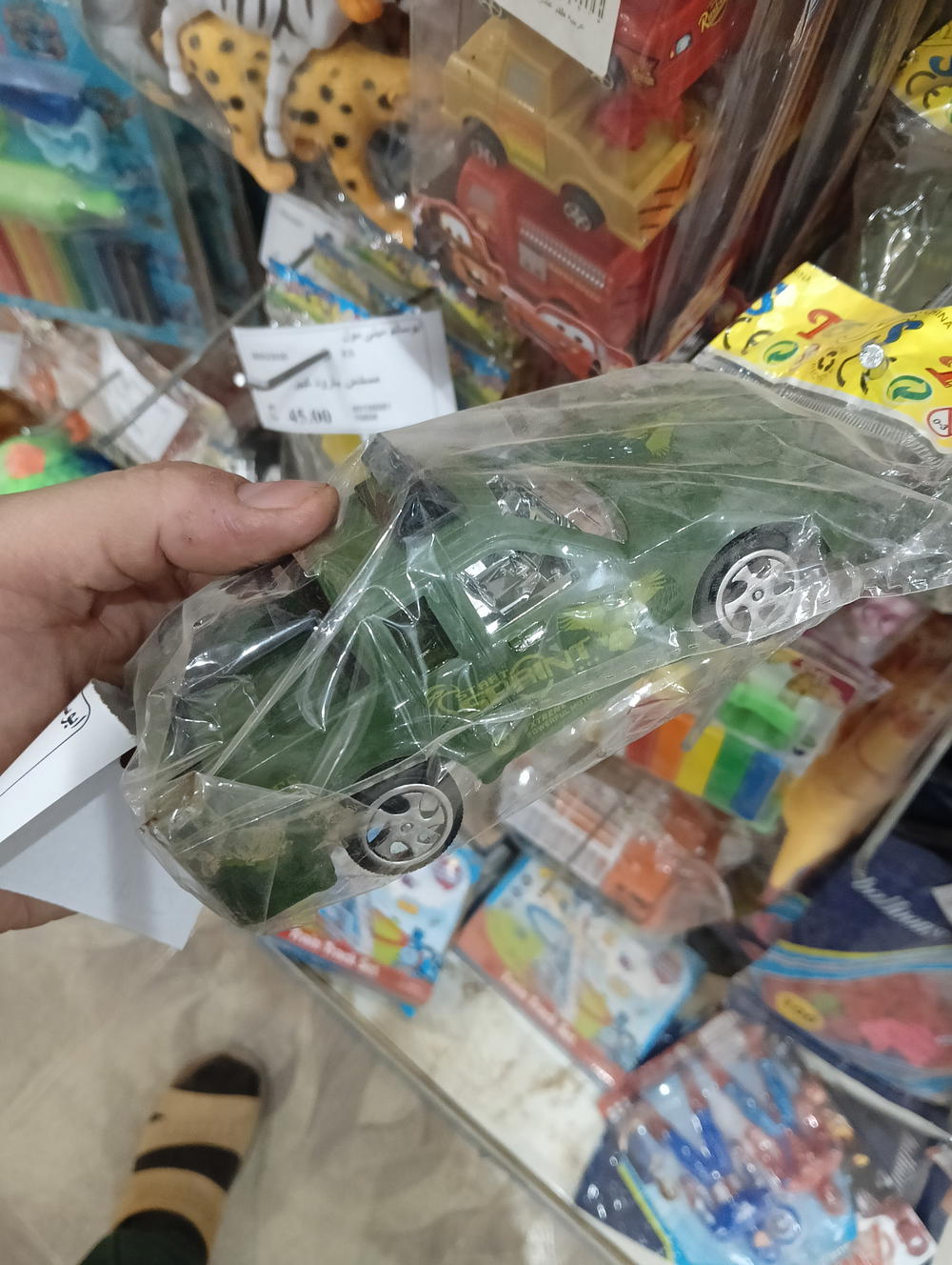 عربيه كيس ممتازه Preview Image