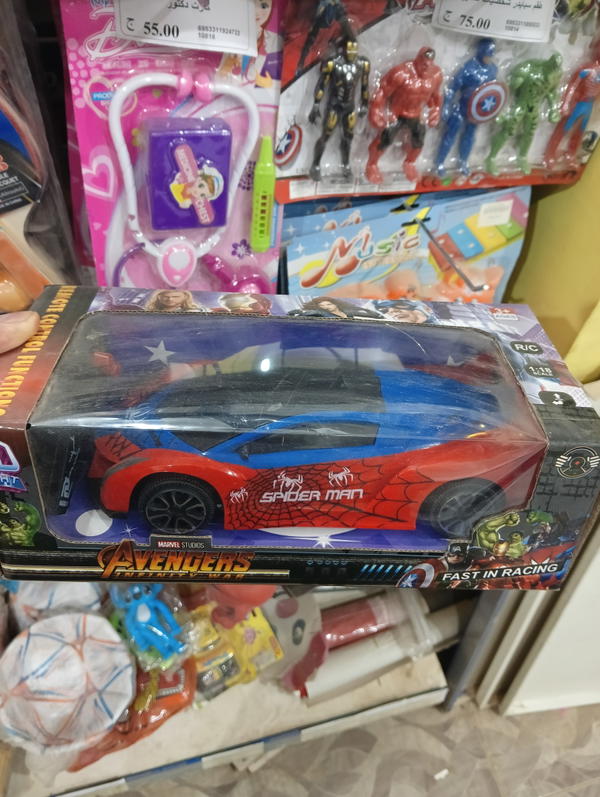 عربيه سبايدر ريموت 899 Image 1 Preview