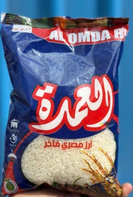 ارز العمده 1 كيلو جرام Preview Image