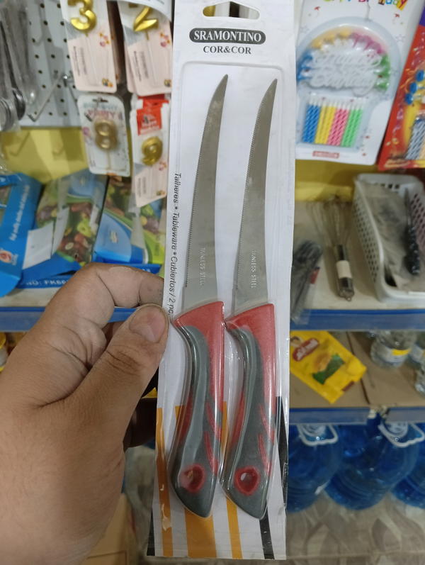 اثنين سكينه كارت 1106 Image 1 Preview