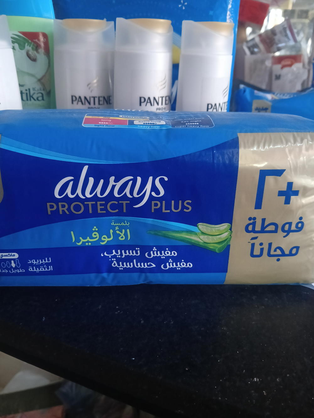 اولويز ماكسي سميكه طويل جدا 16 قطعه بالالوفيرا 2934 Preview Image