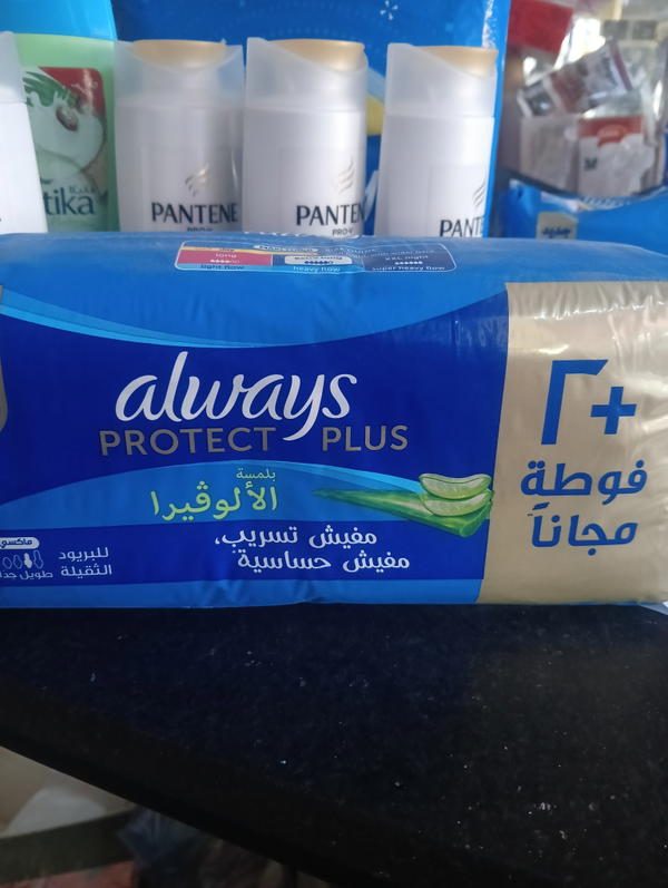 اولويز ماكسي سميكه طويل جدا 16 قطعه بالالوفيرا 2934 Image 1 Preview