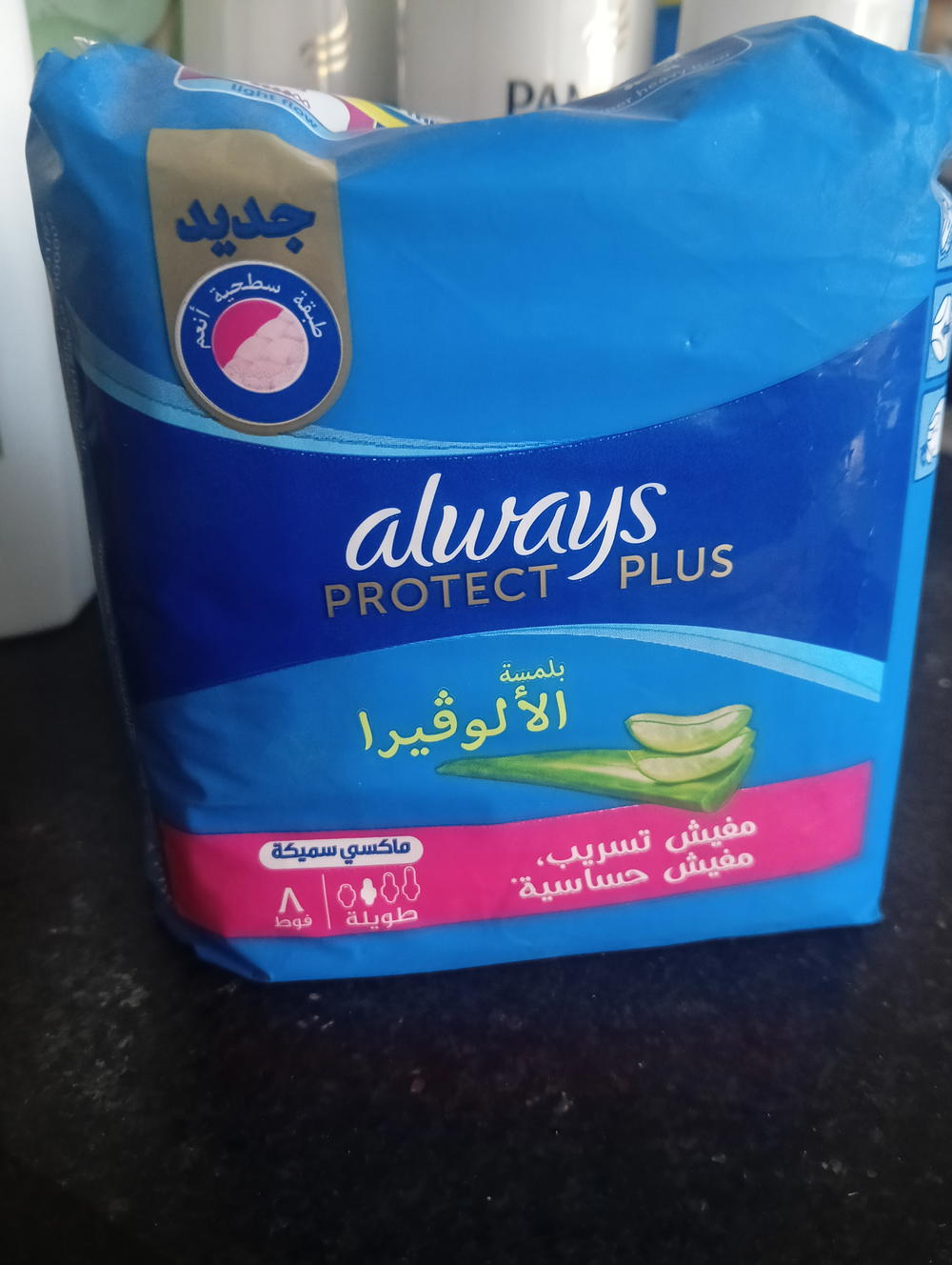 اولويز ماكسي سميكه طويله ثمان قطع بالالوفيرا 1418 Preview Image
