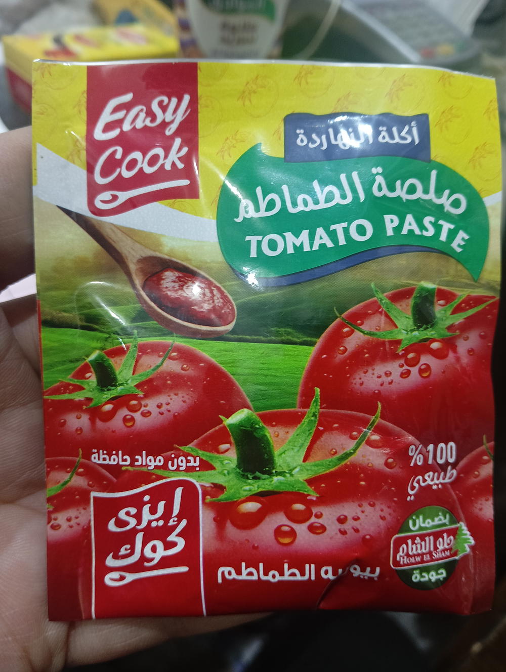 ايزي كوك صلصه طماطم ظرف 35 جرام7864  Preview Image